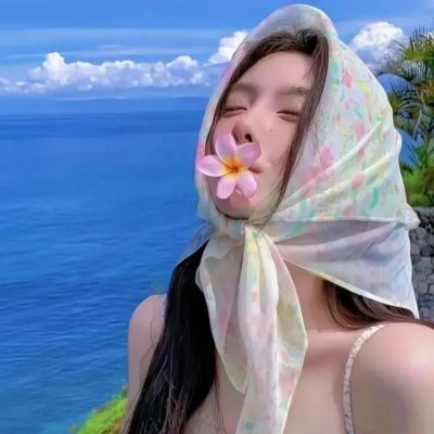 爱欲解放